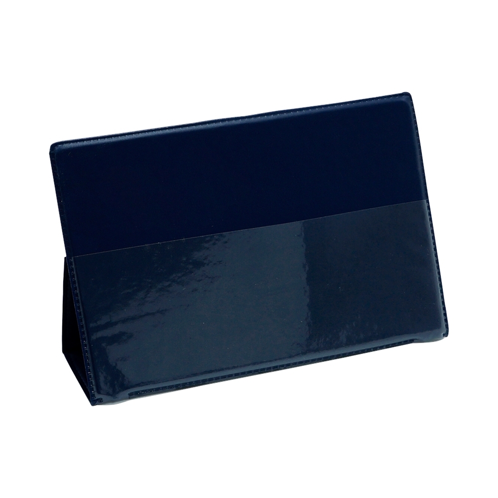 Base para Calendário PVC 25,7cm